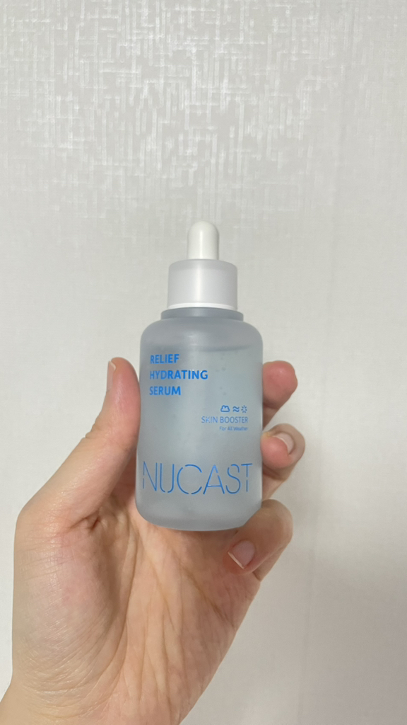 누캐스트 (NUCAST) 릴리프 하이드레이팅 세럼 review image