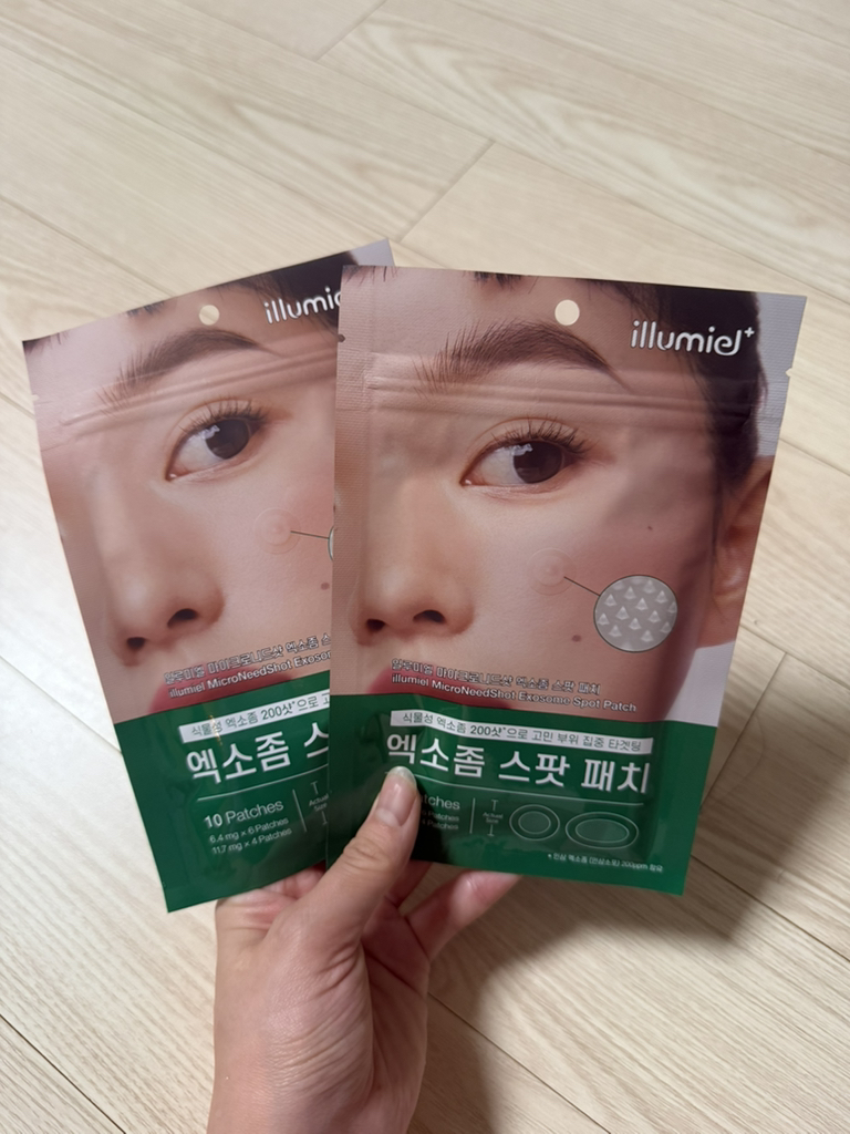 일루미엘 (illumiel+) 마이크로니드샷 엑소좀 스팟 패치 review image