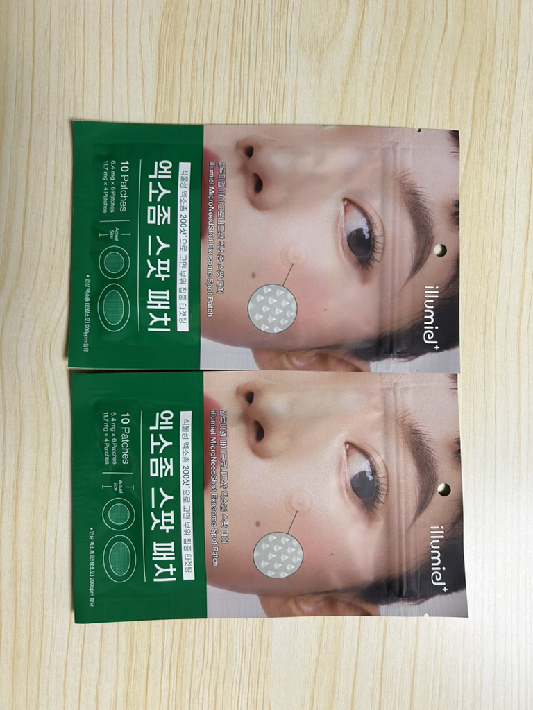 일루미엘 (illumiel+) 마이크로니드샷 엑소좀 스팟 패치 review image
