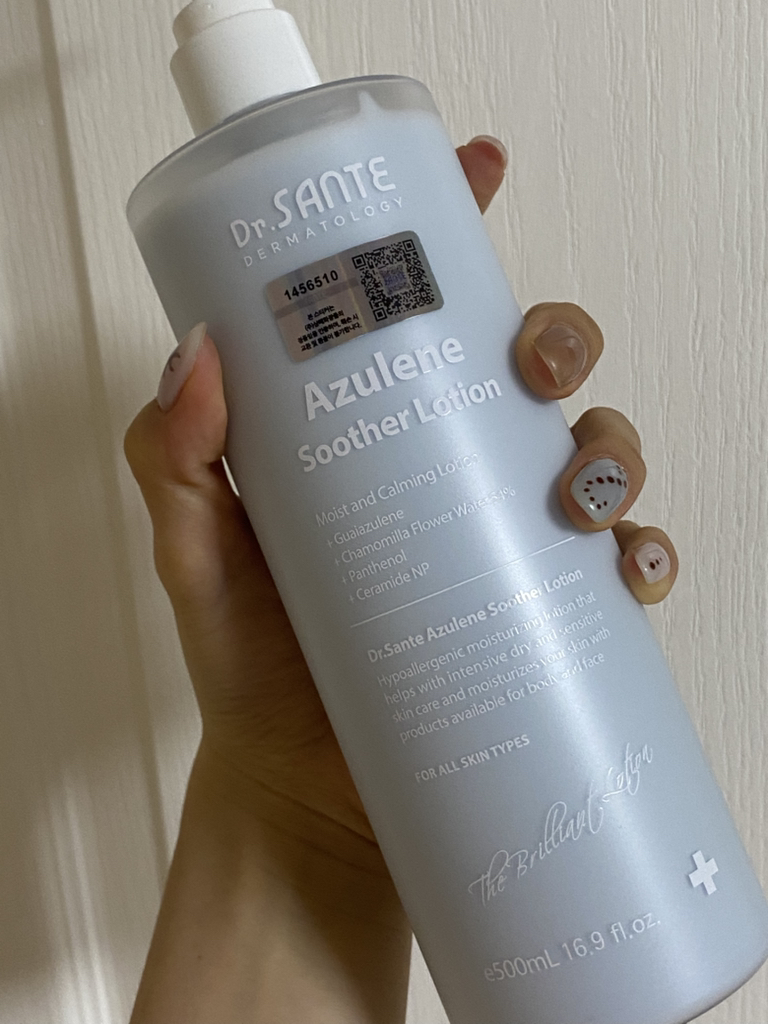 阿朱伦润肤乳的真实用户使用照片