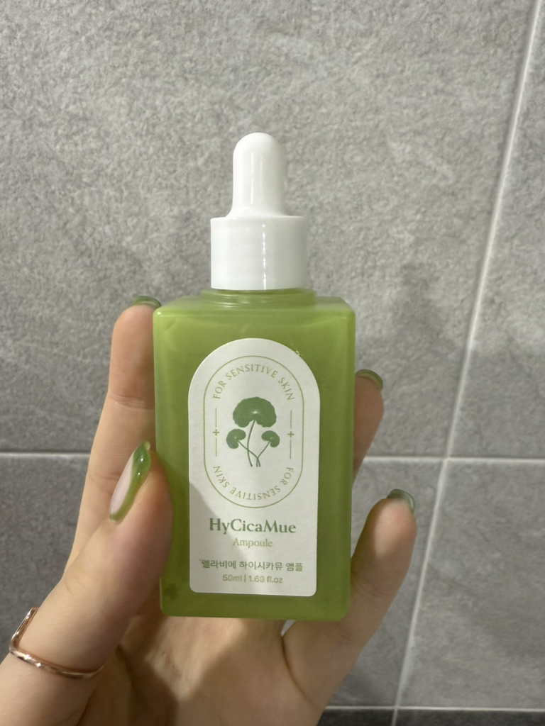 엘라비에코스메틱 (elraviecosmetic) 하이시카뮤 앰플 review image