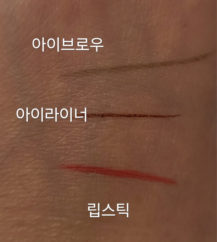 셀퓨전씨 (CellFusionC) 스킨 블레미쉬 밤 인텐시브 [21 내추럴 라이트] review image
