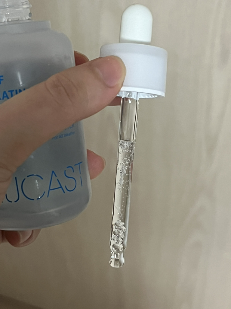 누캐스트 (NUCAST) 릴리프 하이드레이팅 세럼 review image