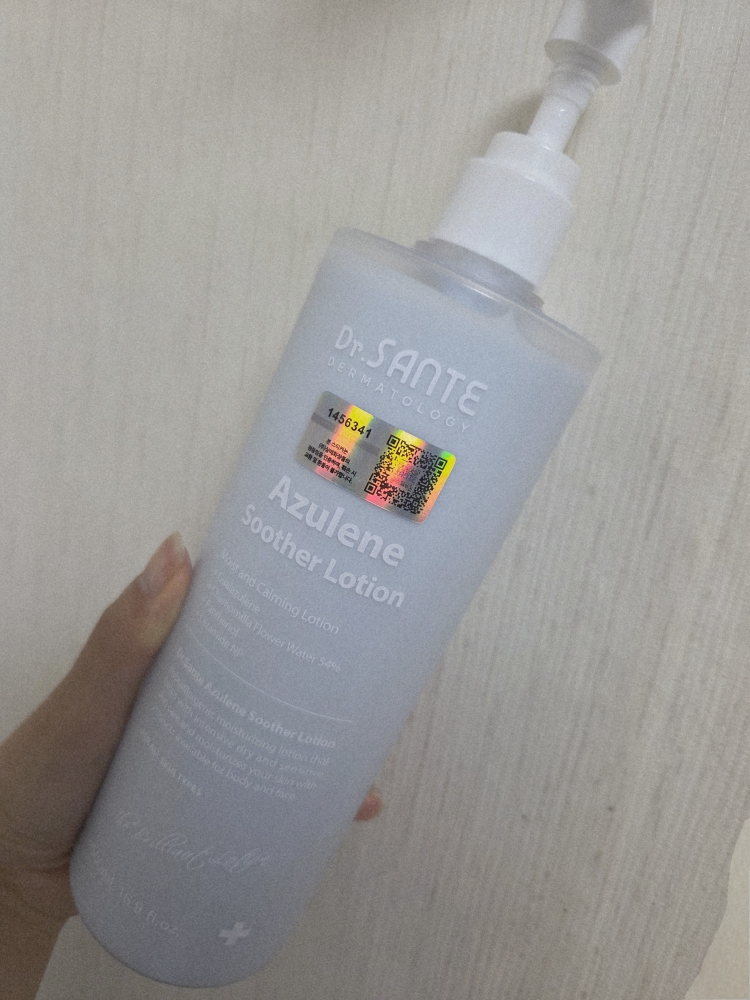 阿朱伦润肤乳的真实用户使用照片