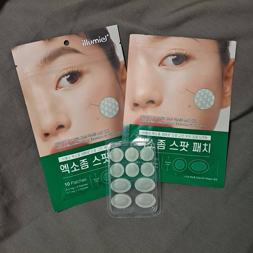 일루미엘 (illumiel+) 마이크로니드샷 엑소좀 스팟 패치 review image