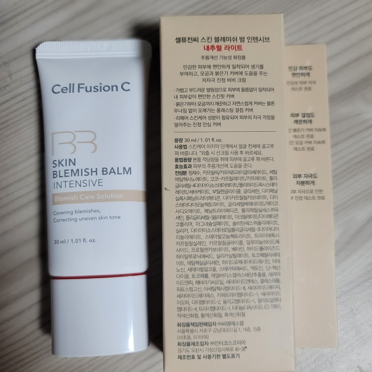 셀퓨전씨 (CellFusionC) 스킨 블레미쉬 밤 인텐시브 [21 내추럴 라이트] review image