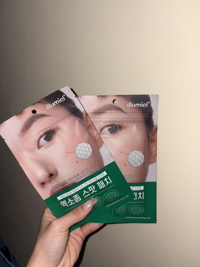 일루미엘 (illumiel+) 마이크로니드샷 엑소좀 스팟 패치 review image