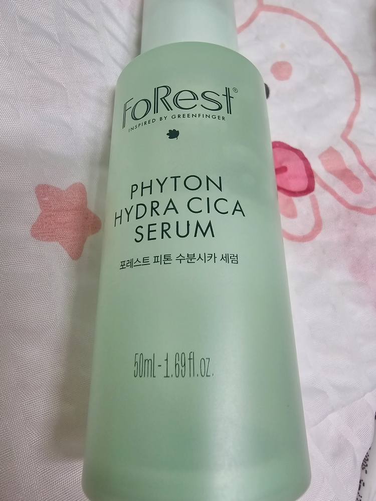 포레스트 (FoRest) 피톤 수분시카 세럼 review image
