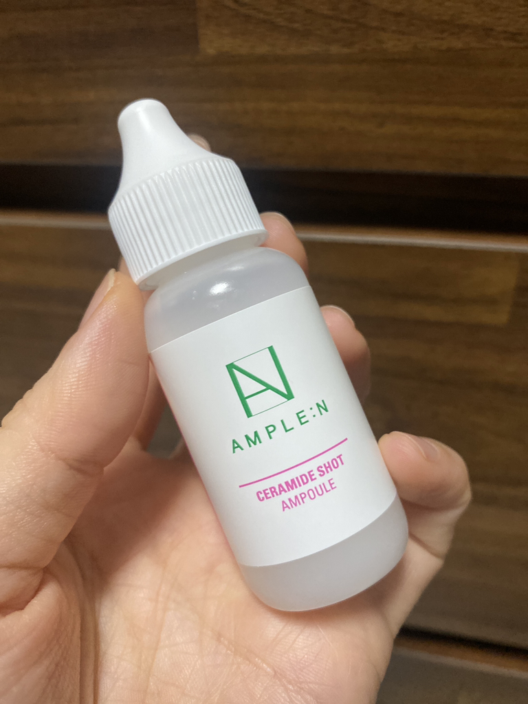 앰플엔 (AMPLE:N) 세라마이드샷 앰플 review image