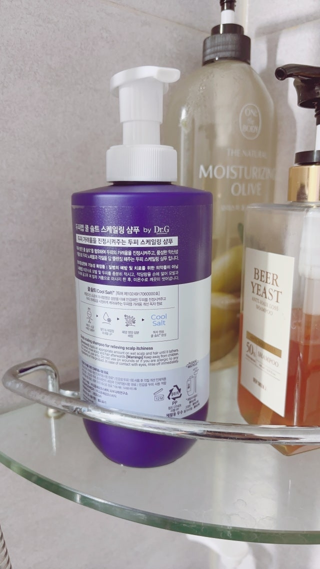 ScalpLab 凉盐去屑洗发水的真实用户使用照片