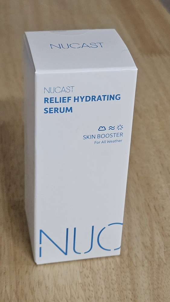 舒缓保湿精华液的真实用户使用照片