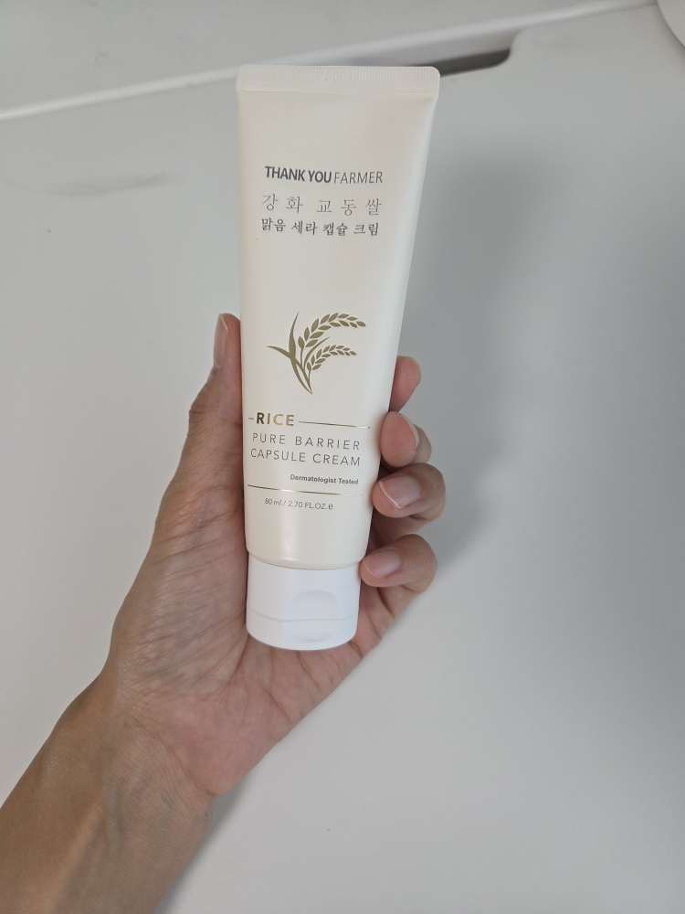 땡큐파머 (THANKYOUFARMER) 강화 교동쌀 맑음 세라 캡슐 크림 review image