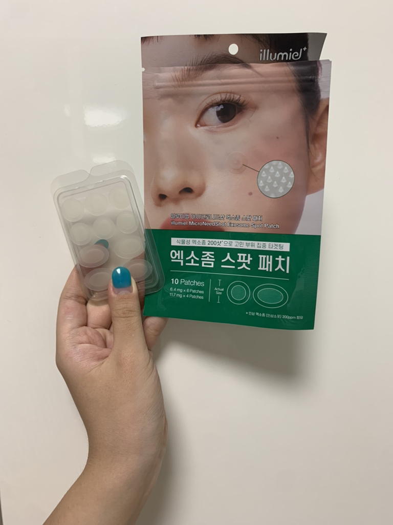 일루미엘 (illumiel+) 마이크로니드샷 엑소좀 스팟 패치 review image