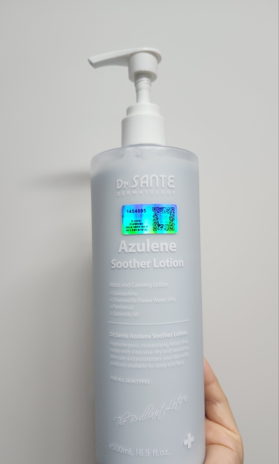 닥터상떼 (Dr.SANTE) 아줄렌 수더 로션 review image