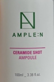 앰플엔 (AMPLE:N) 세라마이드샷 앰플 review image