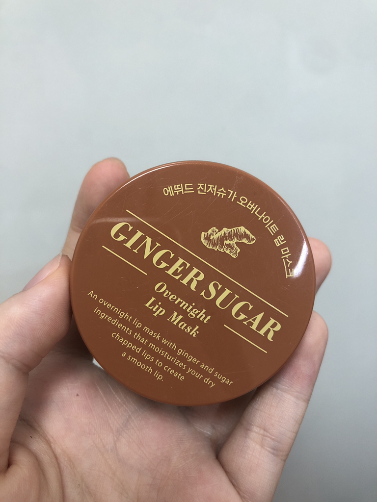 에뛰드 (ETUDE) 진저슈가 오버나이트 립 마스크 review image