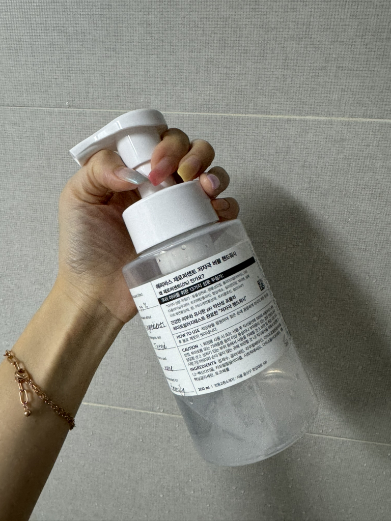 零致敏性泡沫洗手液的真实用户使用照片