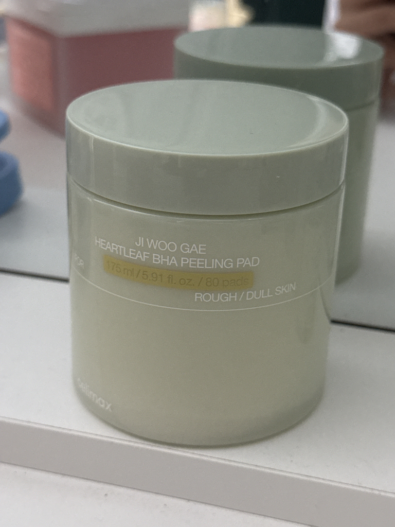 셀리맥스 (celimax) 지우개패드 review image