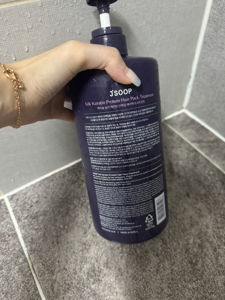 杰伊-弗雷斯特 发膜护理 2X common.review image