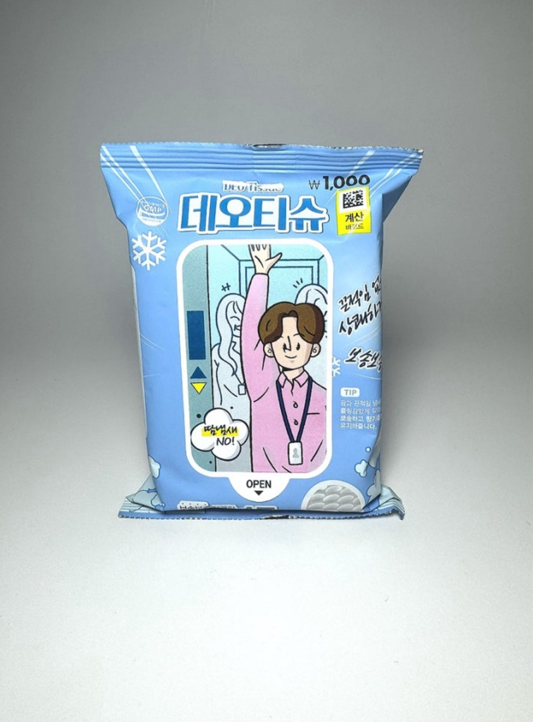다이소 (daiso) 쿨링 퍼퓸 데오 티슈 [비누향] review image