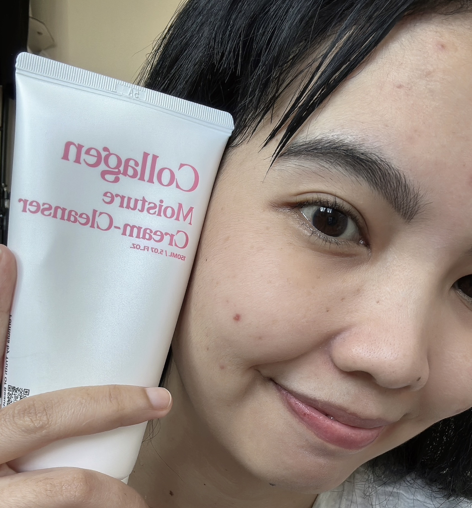 토브 (TruthOfBeauty) 콜라겐 모이스처 크림-클렌저 review image