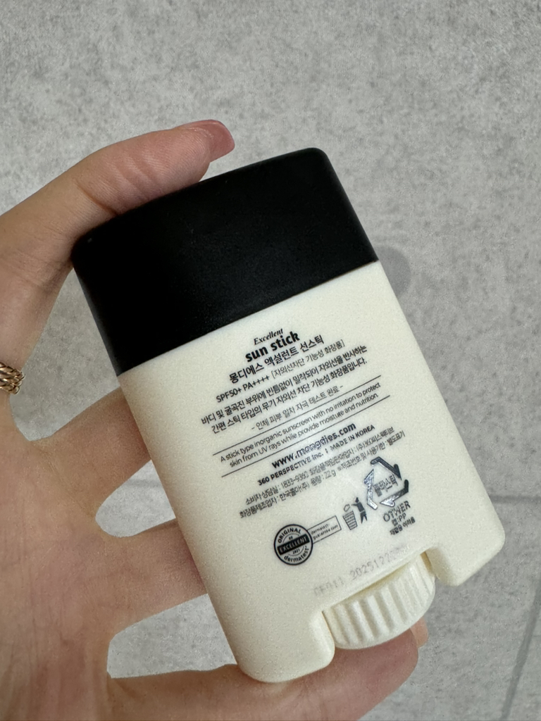 몽디에스 (mongdies) 선스틱 [SPF50+/PA++++] review image