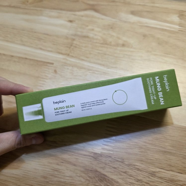 绿豆毛孔紧致舒缓霜的真实用户使用照片