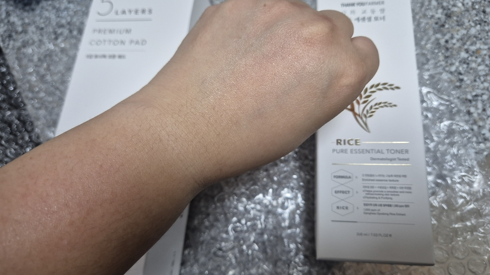 땡큐파머 (THANKYOUFARMER) 강화 교동쌀 맑음 에센셜 토너 review image
