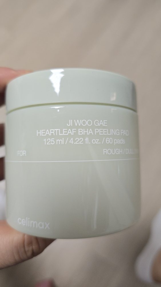셀리맥스 (celimax) 지우개패드 review image