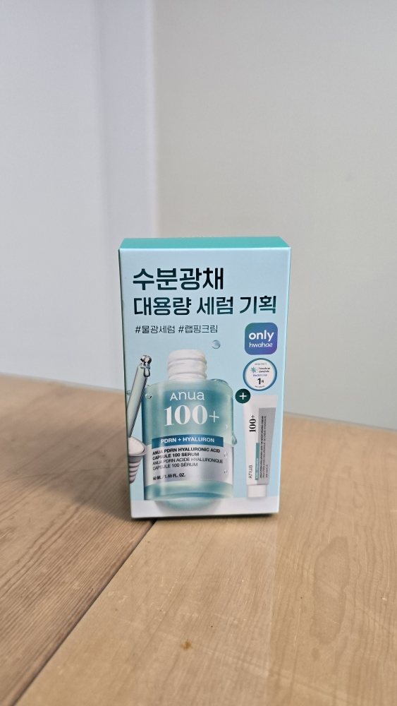 아누아 (Anua) PDRN 히알루론산 캡슐 100 세럼 review image