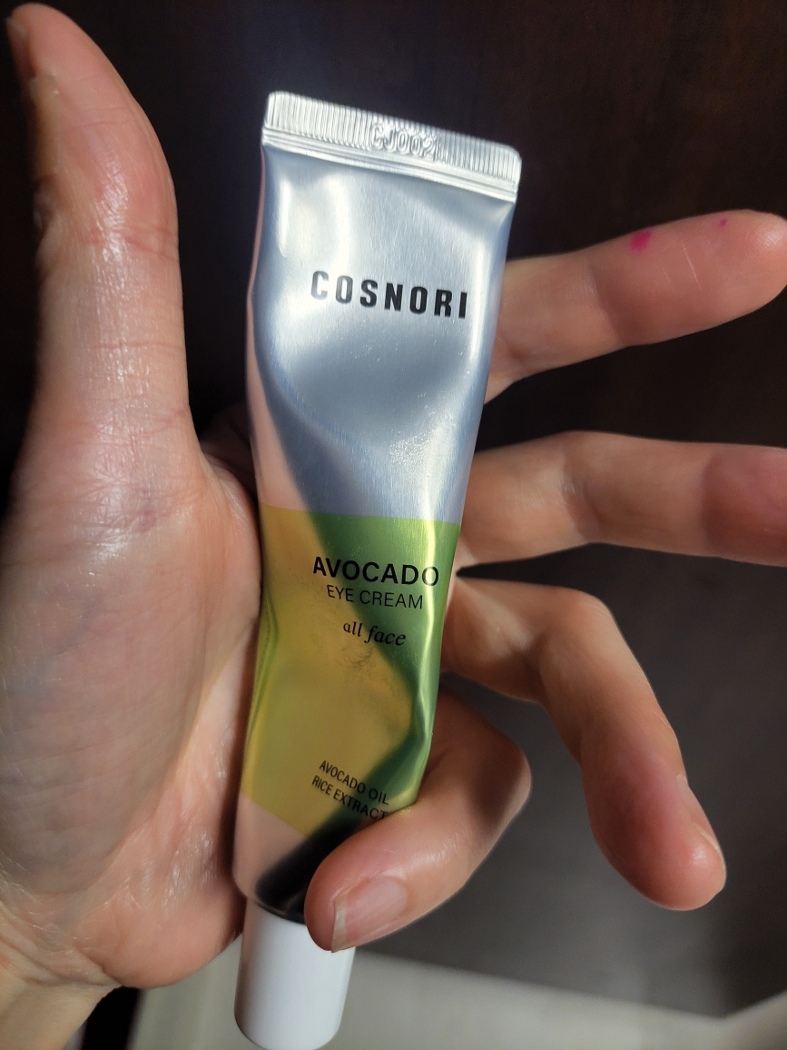 코스노리 (COSNORI) 아보카도 아이크림 review image