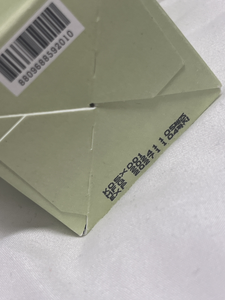 니얼지 (NEER'G) 아크닉 클렌징 폼 review image