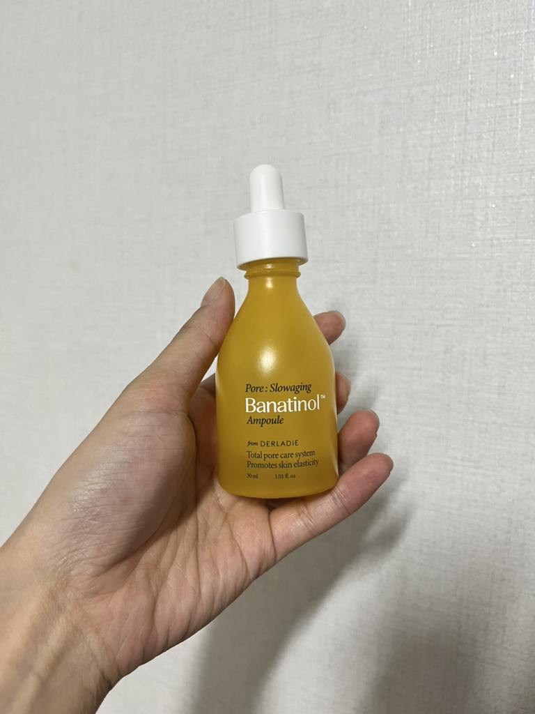 더레이디 (DERLADIE) 포어 슬로우에이징 바나티놀 앰플 review image