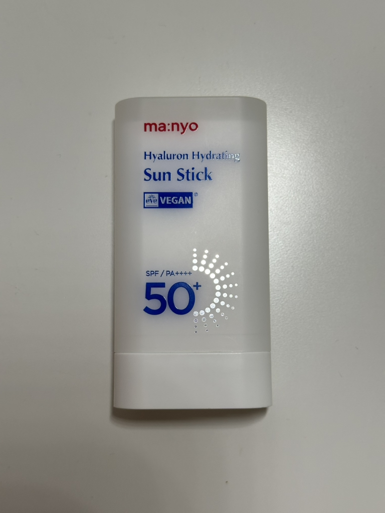 魔女工厂 透明质酸保湿防晒乳 [SPF50+/PA++++] common.review image