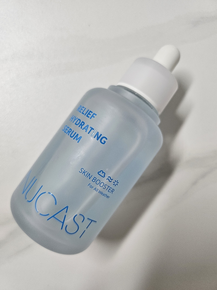 NUCAST 舒缓保湿精华液 common.review image