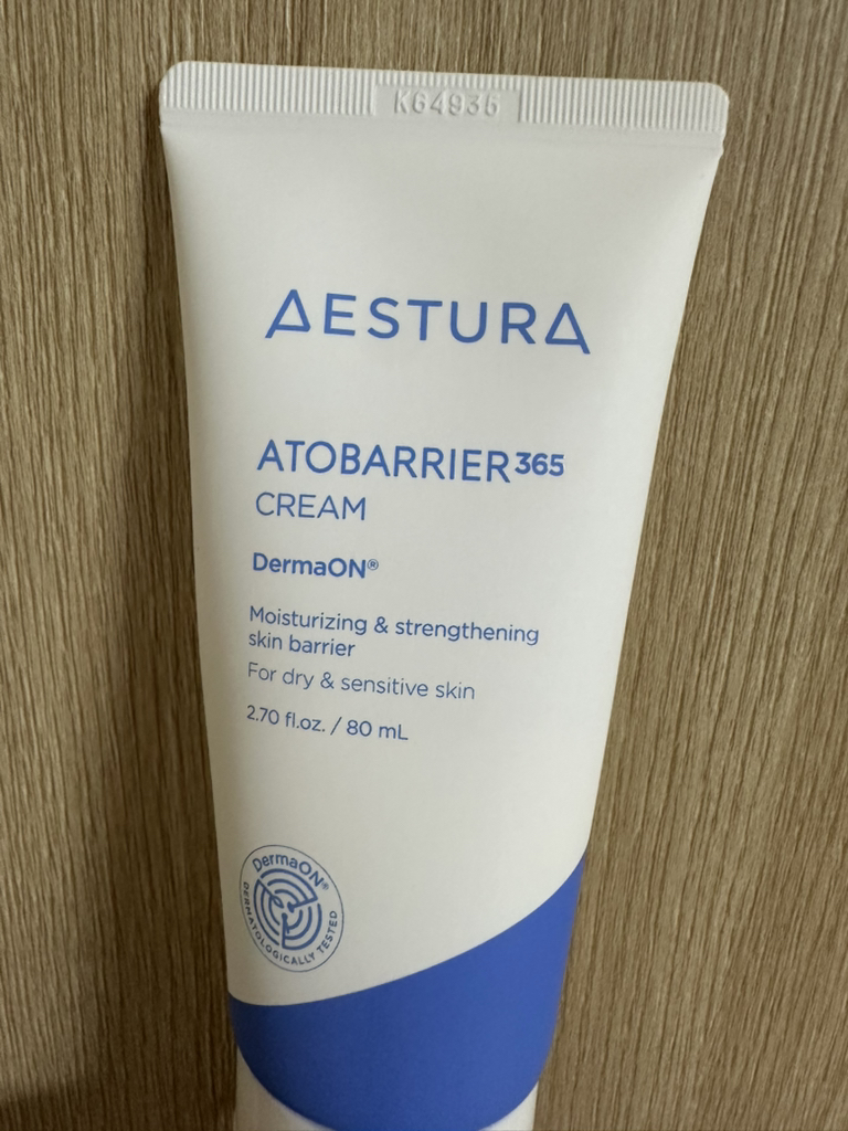 에스트라 (AESTURA) 아토베리어365 크림 review image