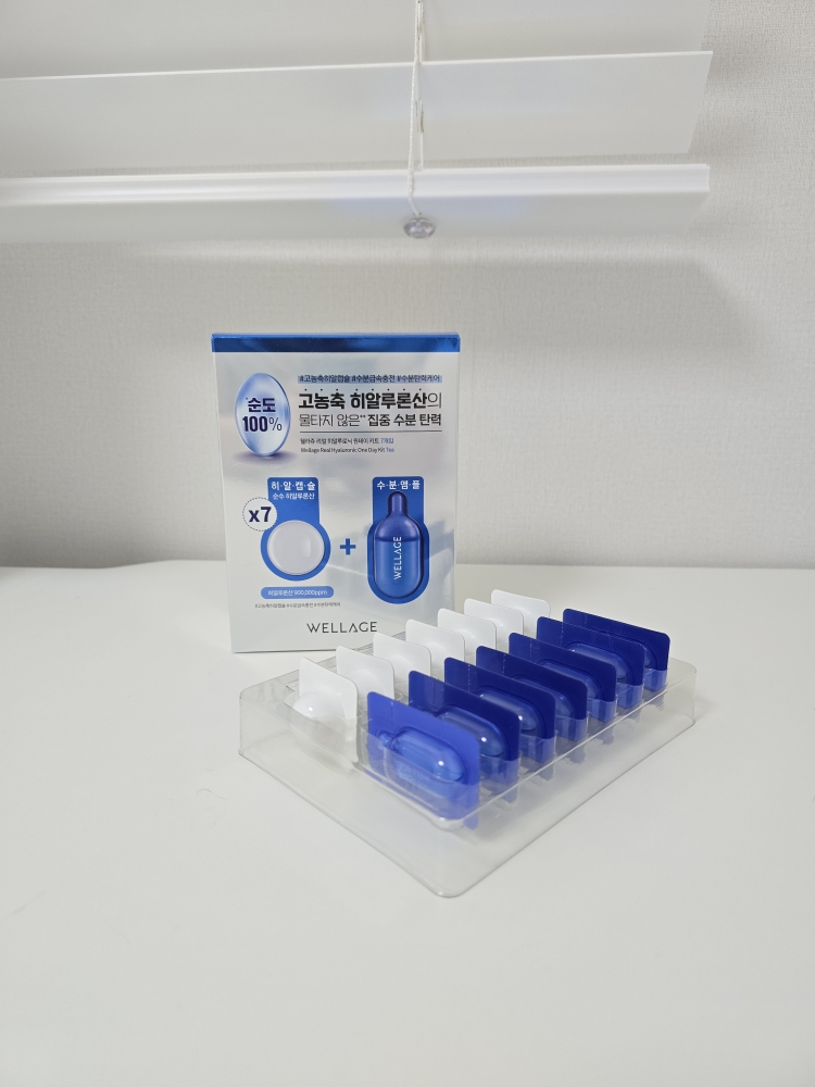 真正透明质酸一日护理套装的真实用户使用照片