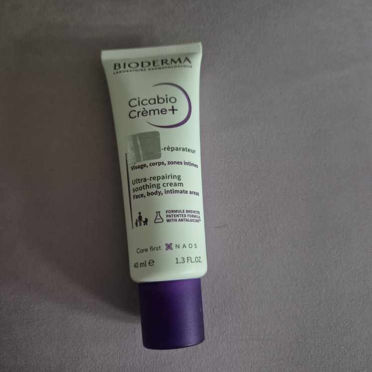 西卡比奥乳霜+的真实用户使用照片