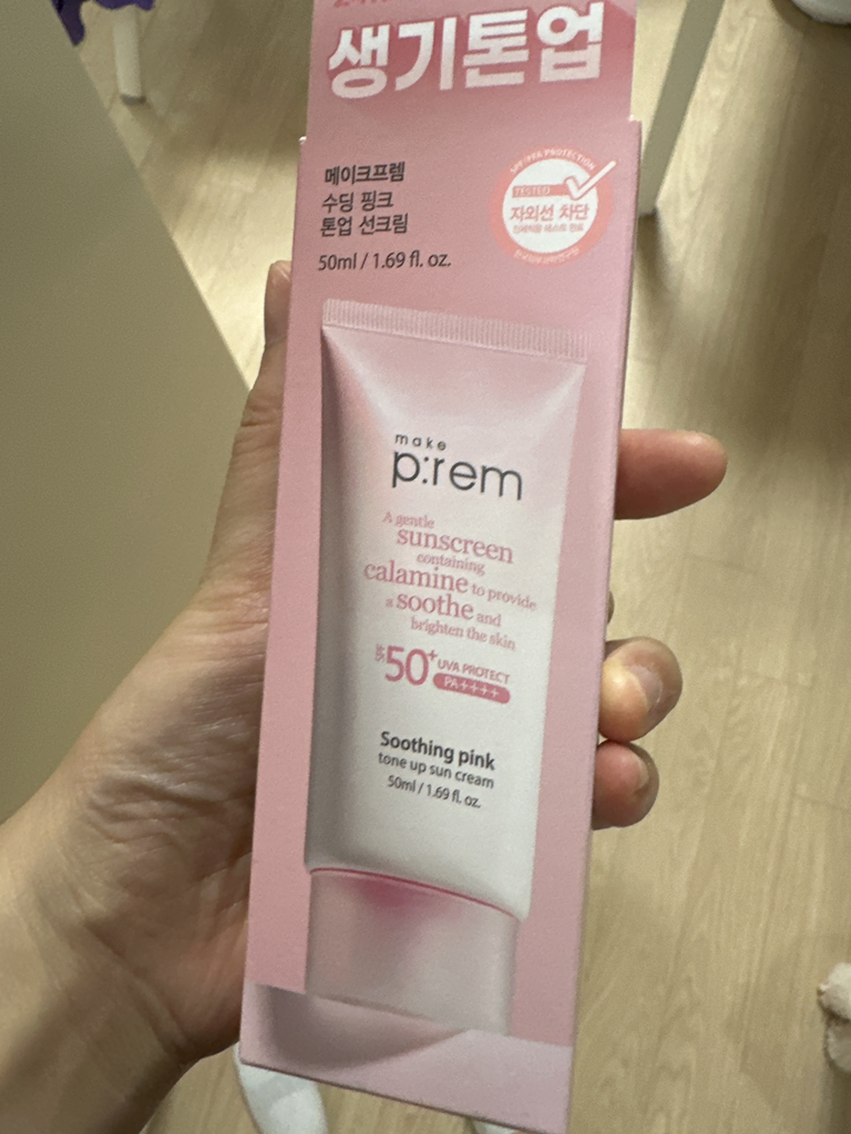 舒缓粉红色遮瑕防晒霜 [SPF50+/PA++++]的真实用户使用照片