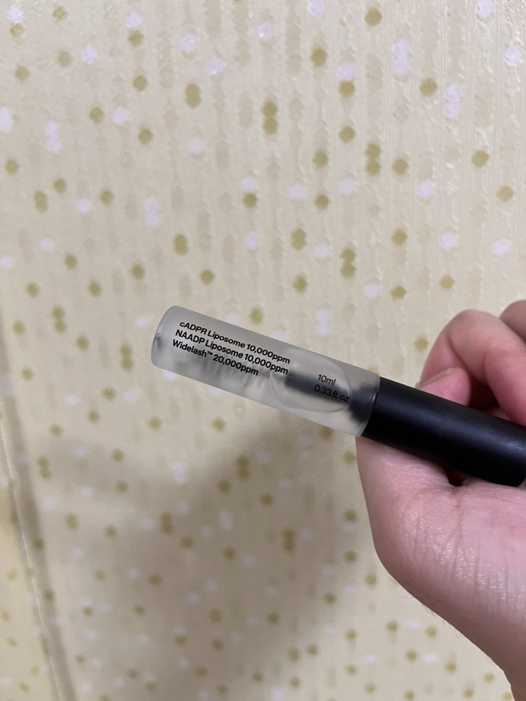 细胞因子睫毛双安瓿瓶的真实用户使用照片