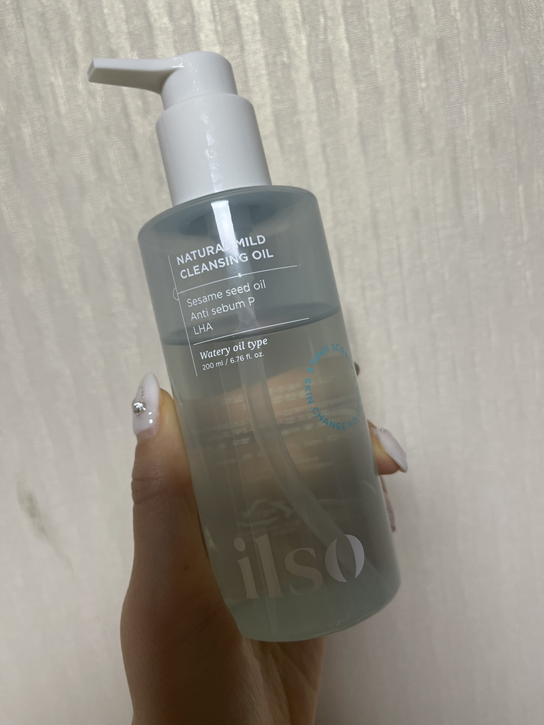 일소 (ilso) 슈퍼 멜팅 세범 클렌징 오일 review image