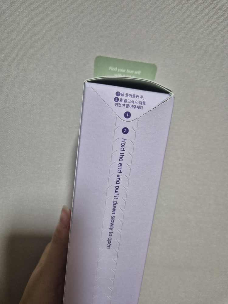 카이네 (KAINE) 라벤더 PDRN 리바이탈라이징 토너 review image