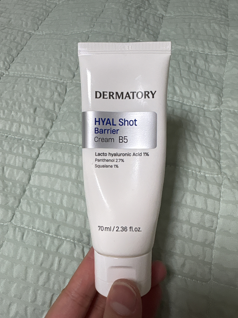 德玛多利 Hyalcot 隔离霜 B5 common.review image