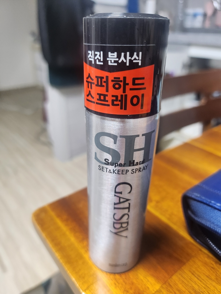 product review image