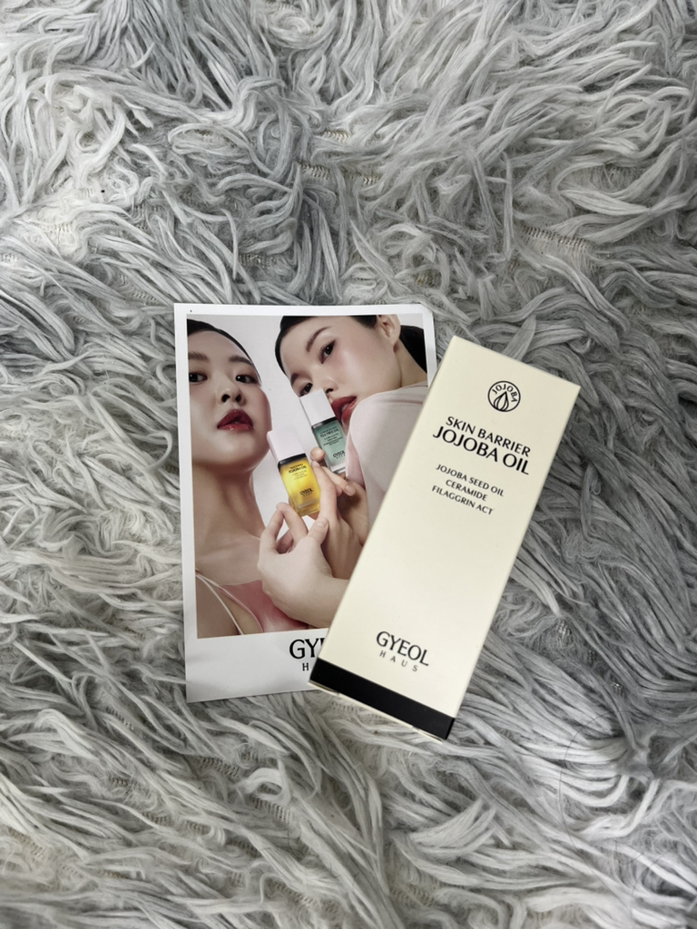 결하우스 (GYEOLHAUS) 스킨 베리어 호호바 오일 review image
