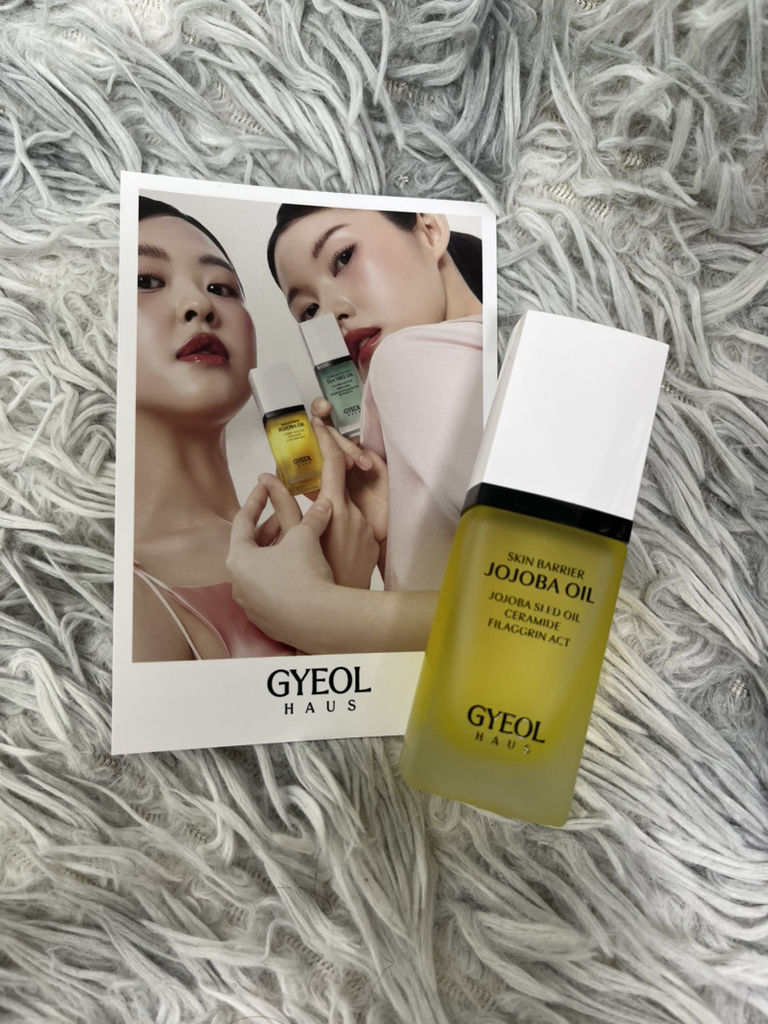 결하우스 (GYEOLHAUS) 스킨 베리어 호호바 오일 review image