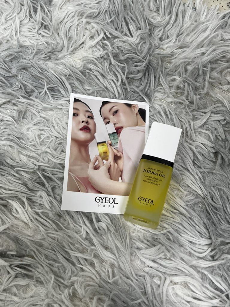 결하우스 (GYEOLHAUS) 스킨 베리어 호호바 오일 review image