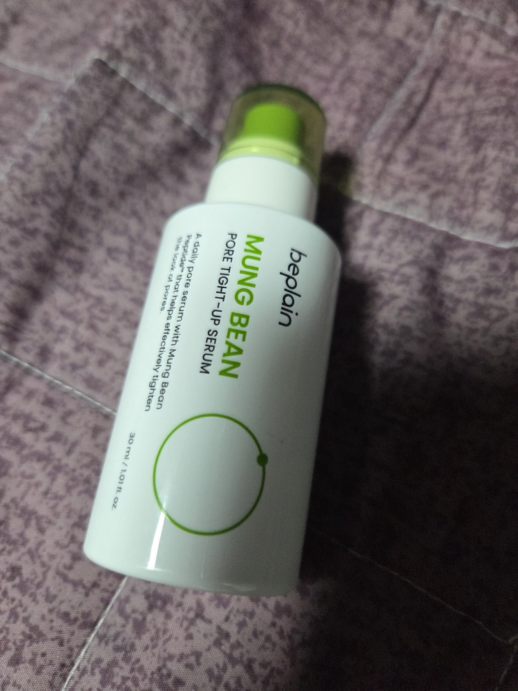 碧菲音 绿豆毛孔紧致精华液 common.review image