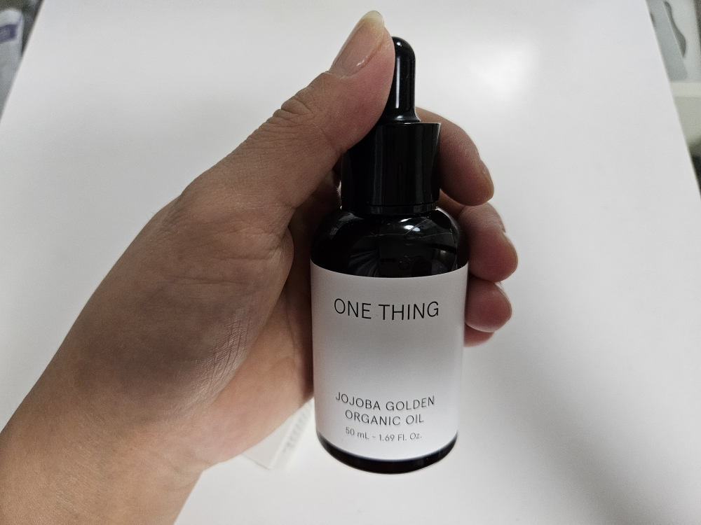 原新 Hohobaoil common.review image