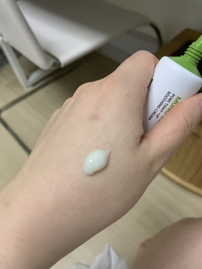 碧菲音 绿豆毛孔紧致舒缓霜 common.review image